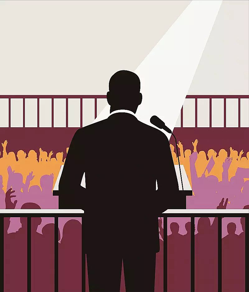 mlk day readings